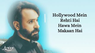 (LYRICS) Hollywood - Babbu Mann | Full Video | Full punjabi song