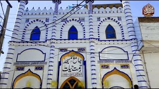Jamia Masjid Rehmat Hayat Main Gala Iqbal Town Gujrat - AGM International - Ch Afzal Iqbal