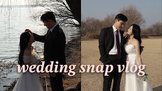 초등교사 vlog/ 저 결혼합니다💍/ 부산웨딩스냅🤍/ 고다큐/ 겨울웨딩스냅 준비물