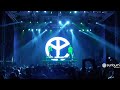 Yellow Claw - Rewind - Sunburn at Home