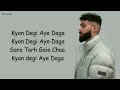 To Be Continued (Lyrics) - AP Dhillon