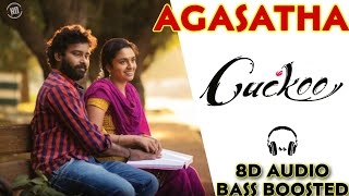 Agasatha ❤️ 8D Song 🎧 | #Cuckoo | Dinesh | Malavika | Pradeep Kumar |Santhosh Narayanan