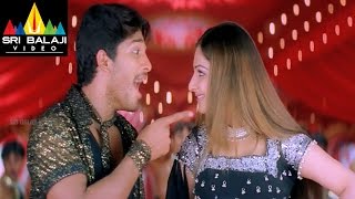 Bunny Telugu Movie Part 7/12 | Allu Arjun, Gowri Munjal | Sri Balaji Video