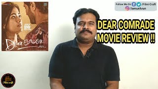 Dear Comrade Review by Filmi craft | Vijay Devarakonda | Rashmika Mandanna | Bharat Kamma