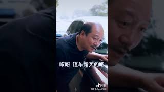 谢广坤 爱车