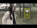 恩雨之聲香港版　《禱告》馬春琳 - 粵語