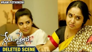 Nenu Sailaja Telugu Movie Deleted Scene 2 | Ram Pothineni | Keerthi Suresh | Sreemukhi | DSP
