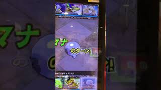 オレカバトル イベント 新たなる世界 紫星 VS 創世竜プロトスタードラゴン 敗戦 キリカマレベ上げ