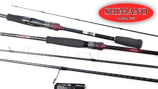 ตกหมึกชายฝั่ง | Shimano Sephia BB