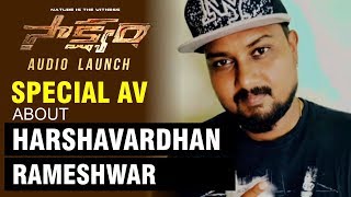 Special AV about Harshavardhan Rameshwar | Saakshyam Audio Launch | Bellamkonda Sai Sreenivas