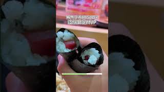 【🇯🇵試食壽司郎10月新品🍣比9月的新品好吃多?】#shorts #youtubeshorts