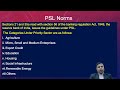 special session on revised priority sector lending guidelines ii live session dated 06 02 2023 ii