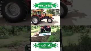 SarvaShakthi Rotavator company #rotavetor #mulcher #7feetrotavator #mahindra #tractor