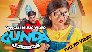 GUNDA Official Music Video - CPE