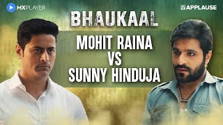 Mohit Raina arrests Sunny Hinduja | Farukh Qureshi | Naveen Sikhera | Bhaukaal | MX Player