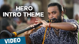 Hero Intro Theme Song | Thaarai Thappattai | Ilaiyaraaja | Bala | M.Sasikumar | Varalaxmi