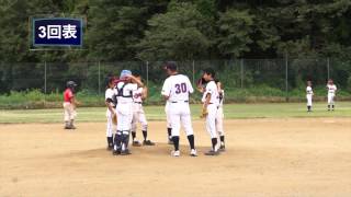 20130720夏季大会3位決定戦ジュニアコスモスVS上志津ファイターズ