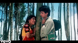 Gazab Ka Hai Din 4K Video Song | Qayamat Se Qayamat Tak | Aamir Khan, Juhi Chawla | Alka Yagnik