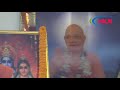 YOGA SANSKRITI || HANUMAN CHALISA 01.01.2020