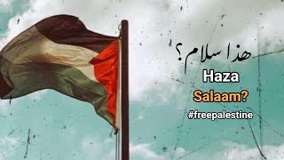 Haza Salaam|Palestine|Nasheed|Without Music|Vocals Only
