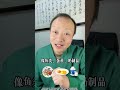 一个指标对孕妇很关键，备孕怀孕千万要知道 妊娠 孕期 备孕 维生素d 抖出健康知识宝藏