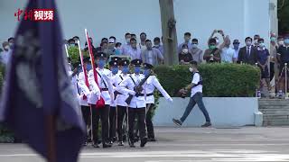 香港警察学院首次全面以中式步操进行结业会操