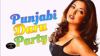 Punjabi Daru Party Song | Daru Pyaar | Daru Party Latest Song | #DaruPyar #Punjabi #Party#DaruParty