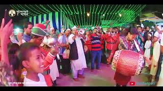 মাইজভাণ্ডারের ঐতিহ্য সামাহ মাহফিল | Band Party | আল মদিনা ব্যান্ড পার্টি | মাইজভাণ্ডারী দর্পণ