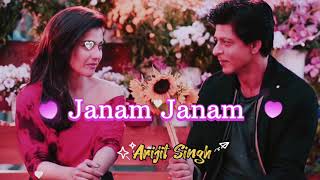 Janam Janam  Dilwale Shah Rukh Khan Kajol Pritam  Kajol   Video 2015