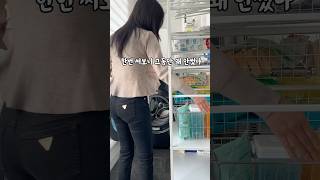 살림이 편해지는 아이템 추천 #살림추천템