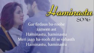 Haminastu Cover By Asim Khan | Fitoor | Fitoor Karaoke | Lyrics | Aditya Roy Kapur | Katrina Kaif