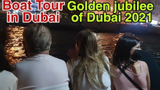 Dubai Creek|Dubai Boat Tour|Bur Dubai to Deira|Voyage|Boating|Travelling by Sea|Water Travelling