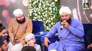 Ay Khatm e Rusul Makki Madni ﷺ | Hafiz Ahmad Raza Qadri & Mahmood Attari | New Naat 2023