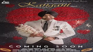 Kangani  | (Teaser) | Rajvir Jawanda Ft. MixSingh | Songs 2017 | Jass Records