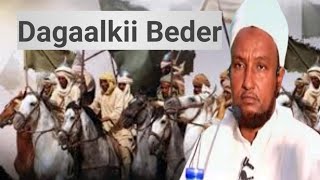 Dagaalkii Beder iyo Qisooyin || Sheekh Xuseen Cali Jabuuti