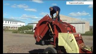 В Родинском районе возрождают фермерское хозяйство