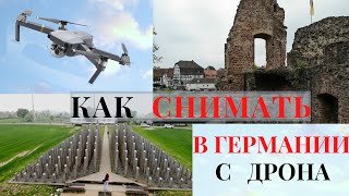 Германия, Драйайх, Burg Hayn, пирамида из брёвен