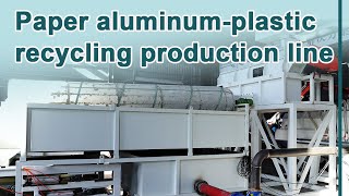 "Revolutionize Waste Management: Advanced Paper-Plastic Separation Solutions"