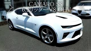 CHEVROLET CAMARO SS 6.2 爆音マフラー！！第1弾　シボレー カマロSS 可変バルブ 爆音マフラーサウンド！！#ibikingTV