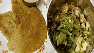 పాతకాలం నాటి బీరకాయ అట్టు /high protein breakfast recipe