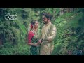 Wedding Highlight | Brahmin wedding | Naveen & Arya | Stories by Chayamughi