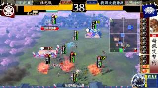 【戦国大戦】　6枚精鋭采配　VS　五色采配