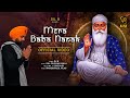 Mera Baba Nanak(official video) Dil B | Latest punjabi song 2024