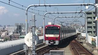 【４両でやってきた普通電車】京急1481F普通浦賀行き　京急蒲田駅到着