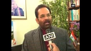 Malda incident will backfire on Mamata Govt.: Naqvi