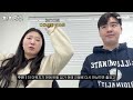 봄이~왔어요 이상한 봄이 왔어요 처치곤란 ep. 5