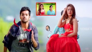 Ram Pothineni, Rashi Khanna  Movie Part -2 | Shivam | Vendithera