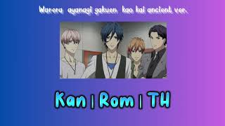 [starmyu] we are ayanagi academy kao Council ~♡Ancient ver.♡~ [thaisud]