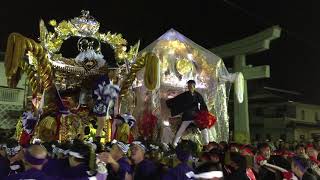 高砂神社秋祭り2018年例大祭 宮出し後練り合せ 中部vs西畑町