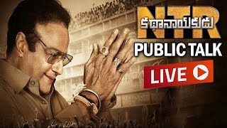 NTR Kathanayakudu Public Talk LIVE || NTR Biopic Kathanayakudu Movie Review | hmtv